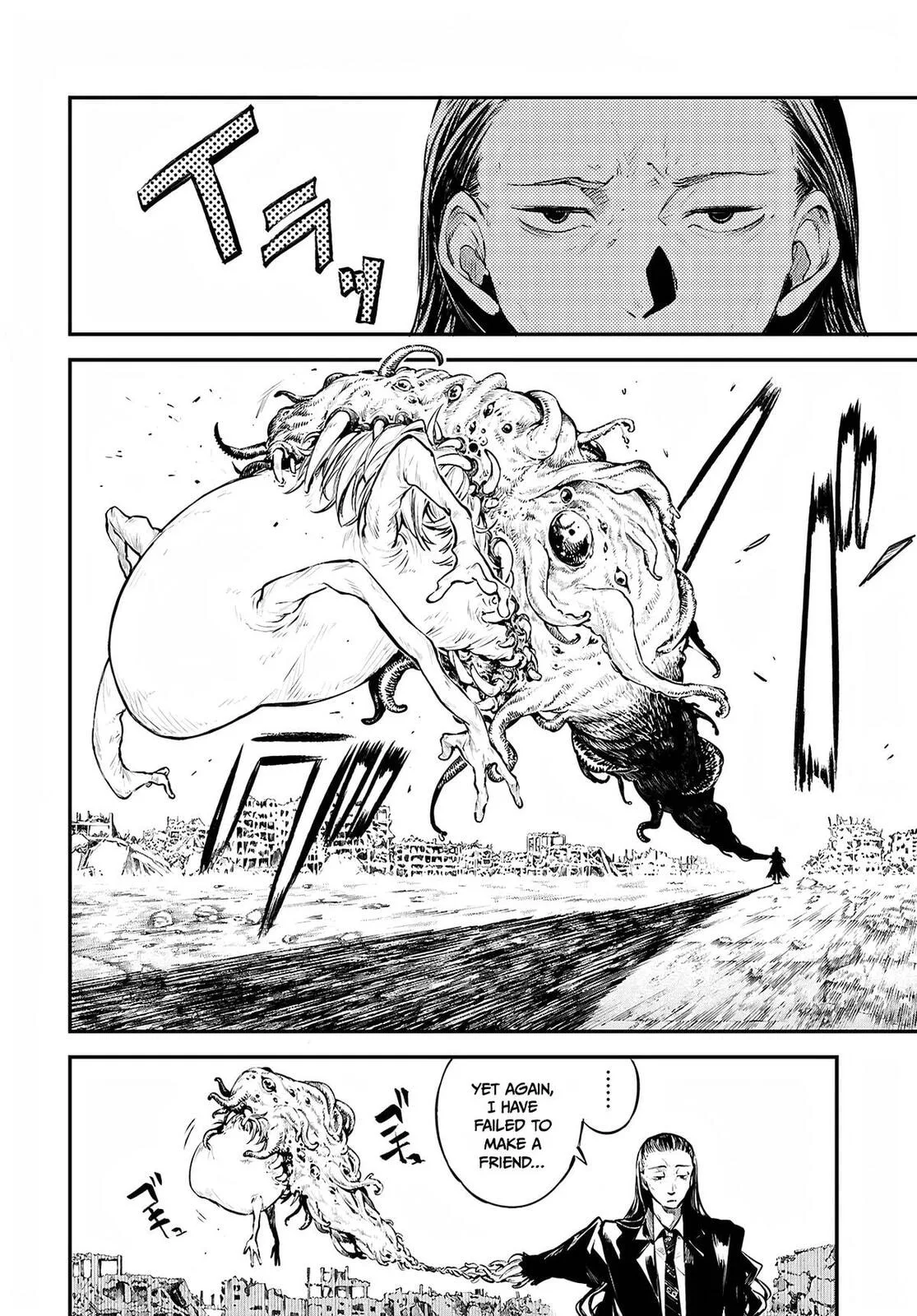 Bungo Stray Dogs, chapter 126, page 8