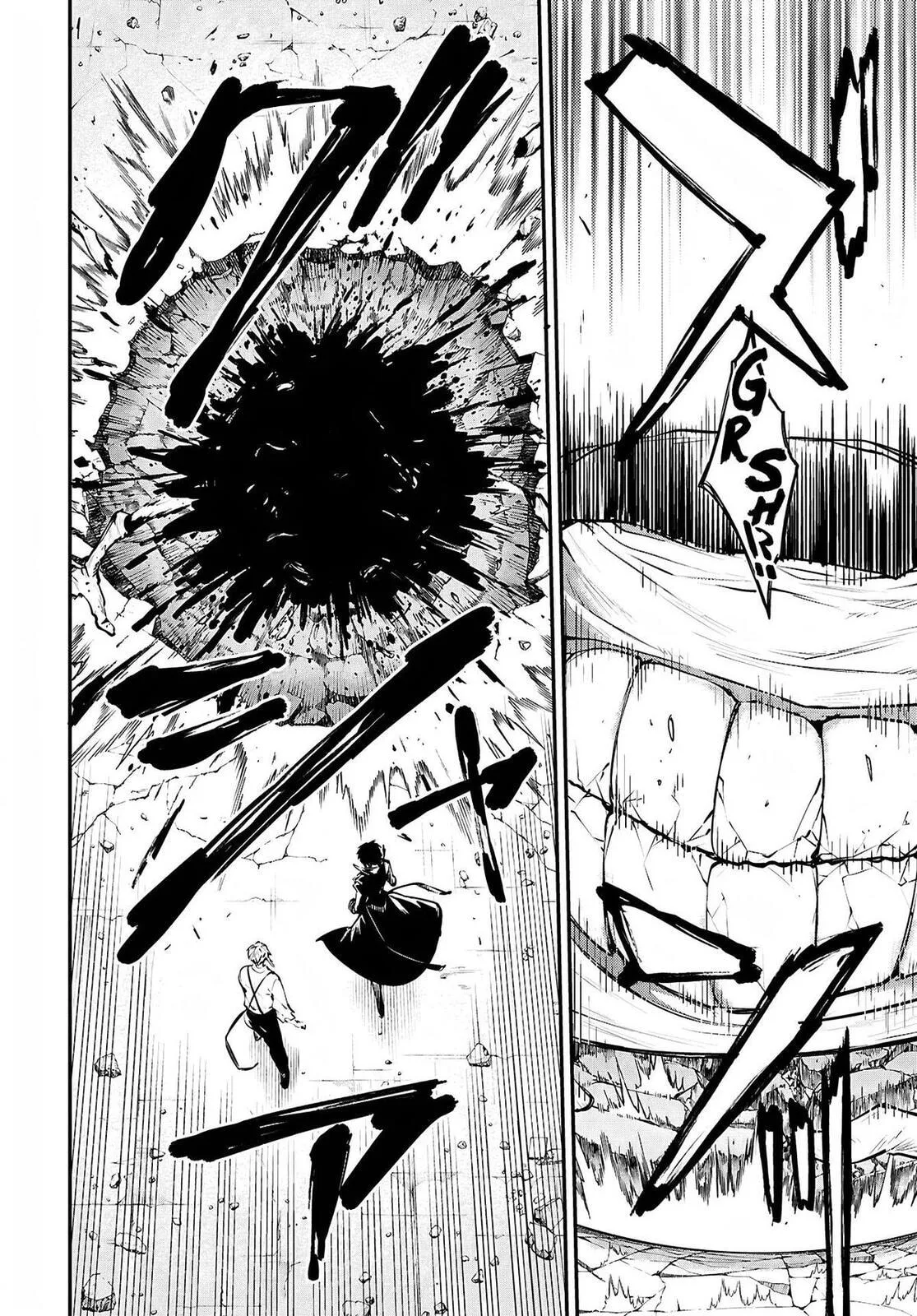 Bungo Stray Dogs, chapter 126, page 20