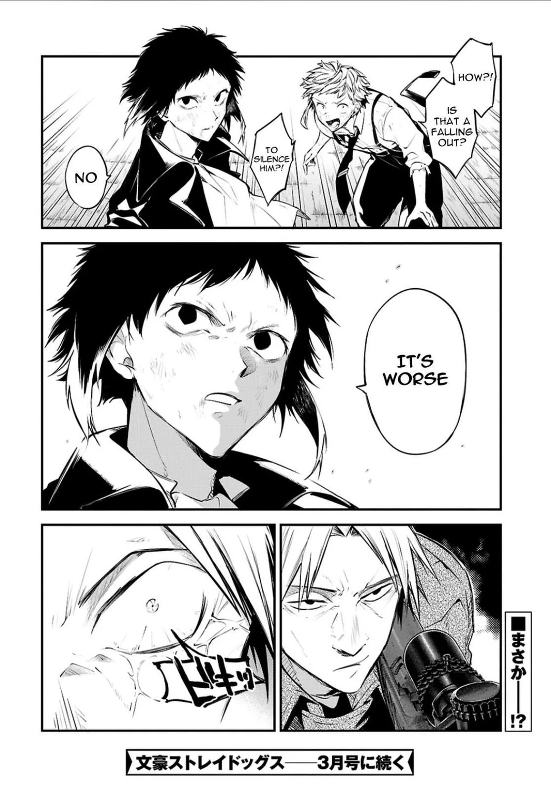 Bungo Stray Dogs, chapter 128, page 31
