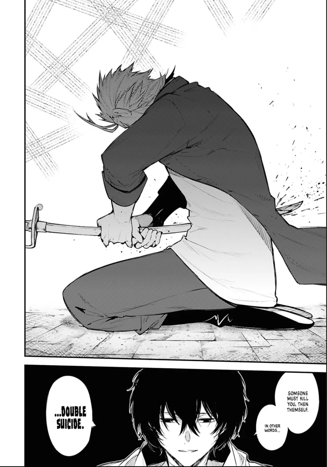 Bungo Stray Dogs, chapter 129, page 16