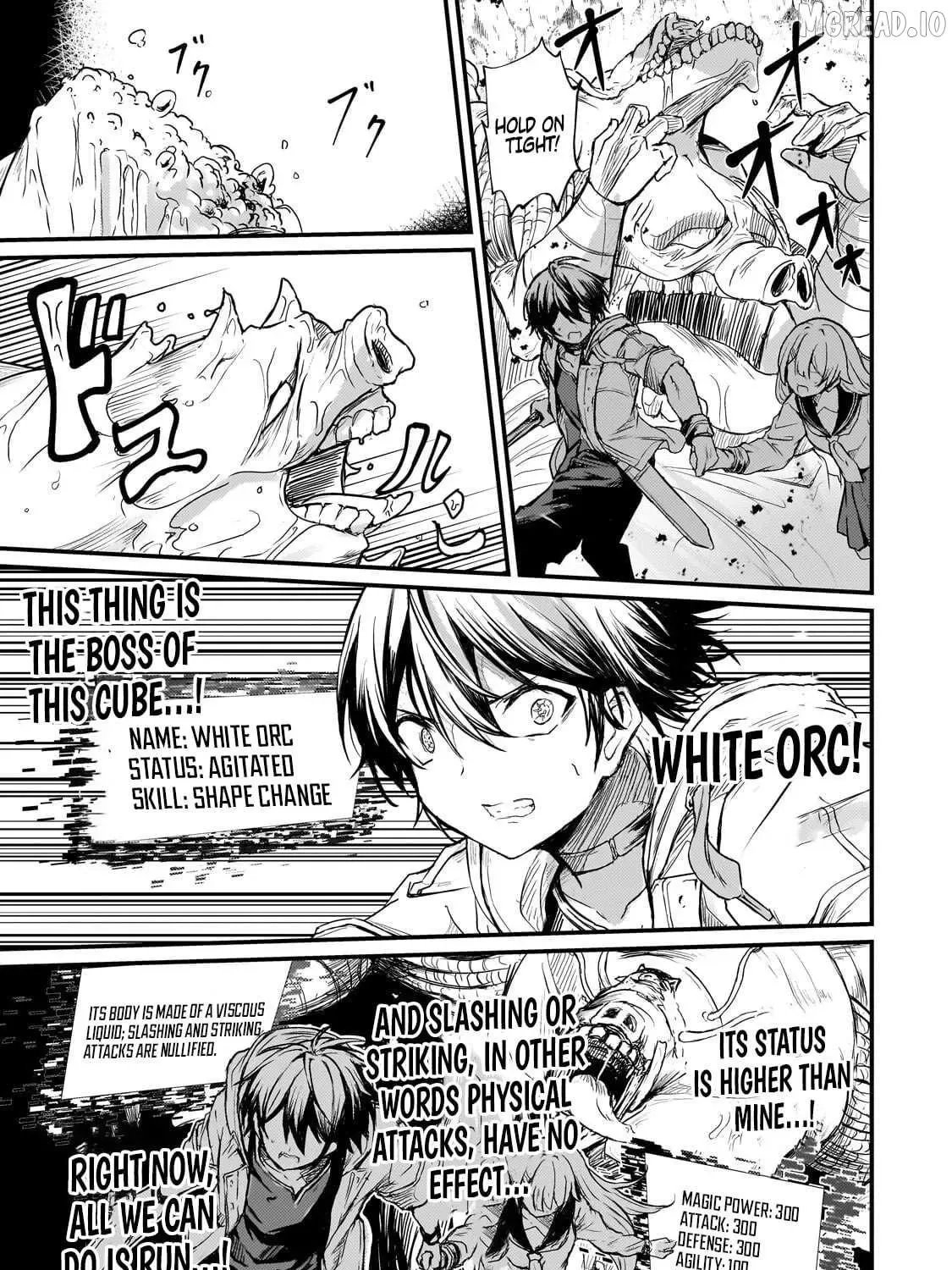 Hai no Sekai wa Kami no Me de irodzuku ～Ore dake mieru Status de, Saijaku kara Saikyou e kakeagaru ~, chapter 17.1, page 9