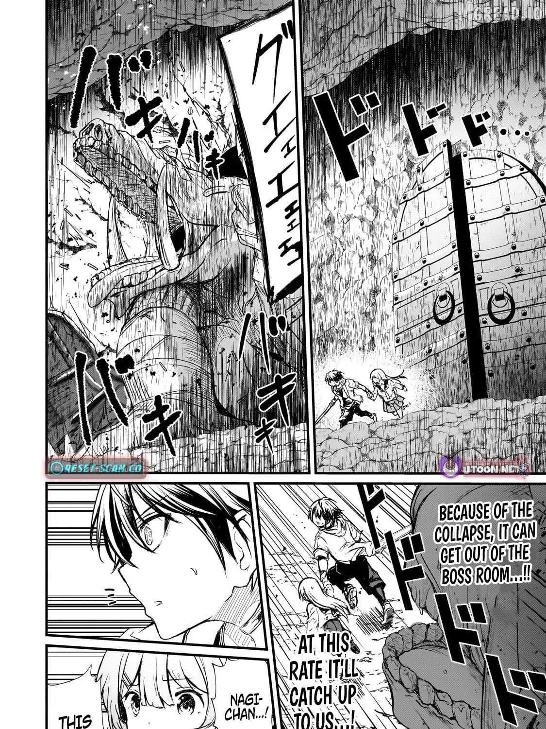 Hai no Sekai wa Kami no Me de irodzuku ～Ore dake mieru Status de, Saijaku kara Saikyou e kakeagaru ~, chapter 17.1, page 11
