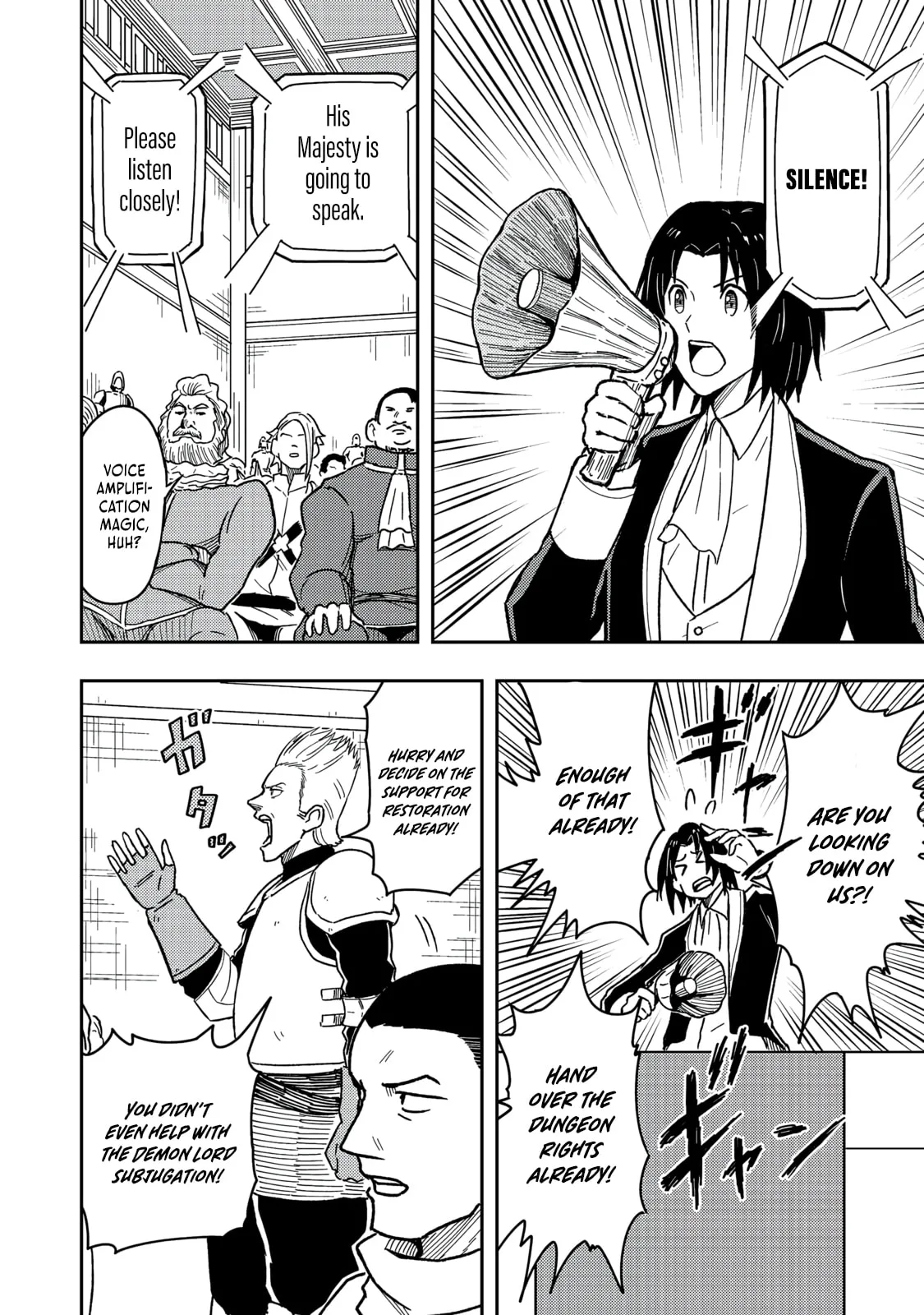 The Capital’s One-Man Army Golem Master—Unexpectedly Banished!?, chapter 17, page 6