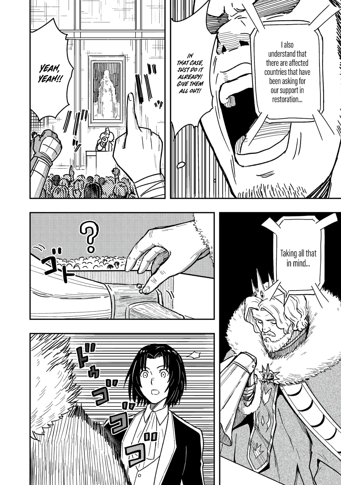 The Capital’s One-Man Army Golem Master—Unexpectedly Banished!?, chapter 17, page 10