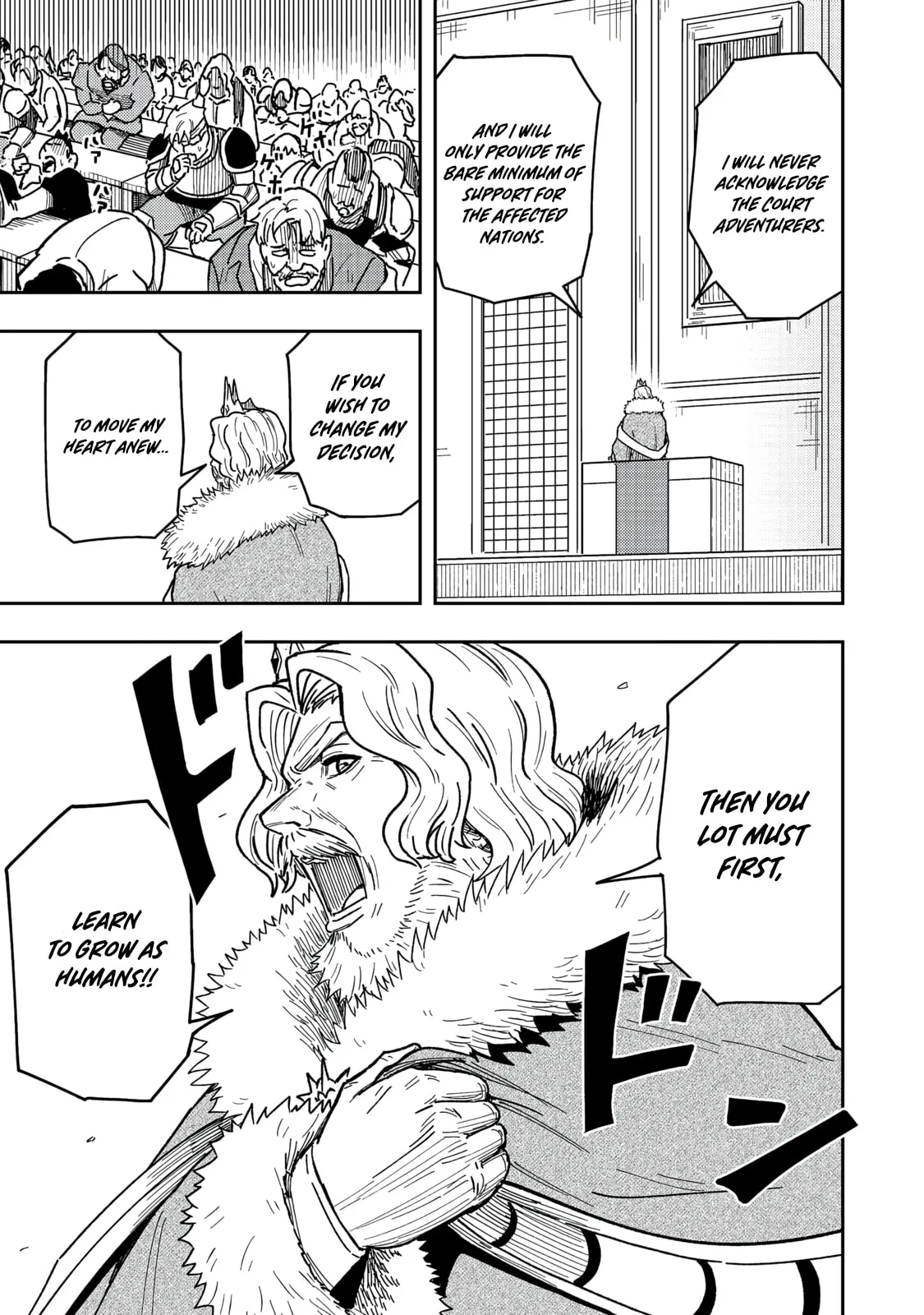 The Capital’s One-Man Army Golem Master—Unexpectedly Banished!?, chapter 17, page 19