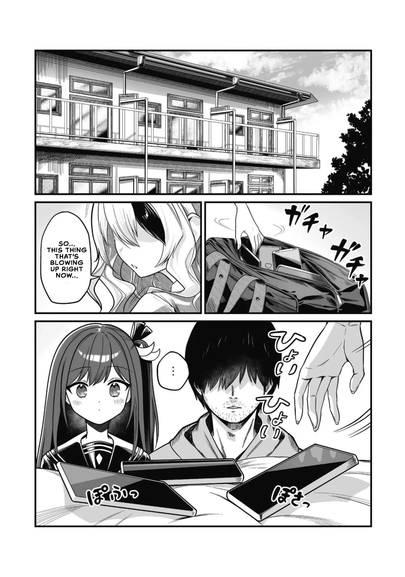 Saenai Ossan, Jitsu wa Saikyou, chapter 3, page 2