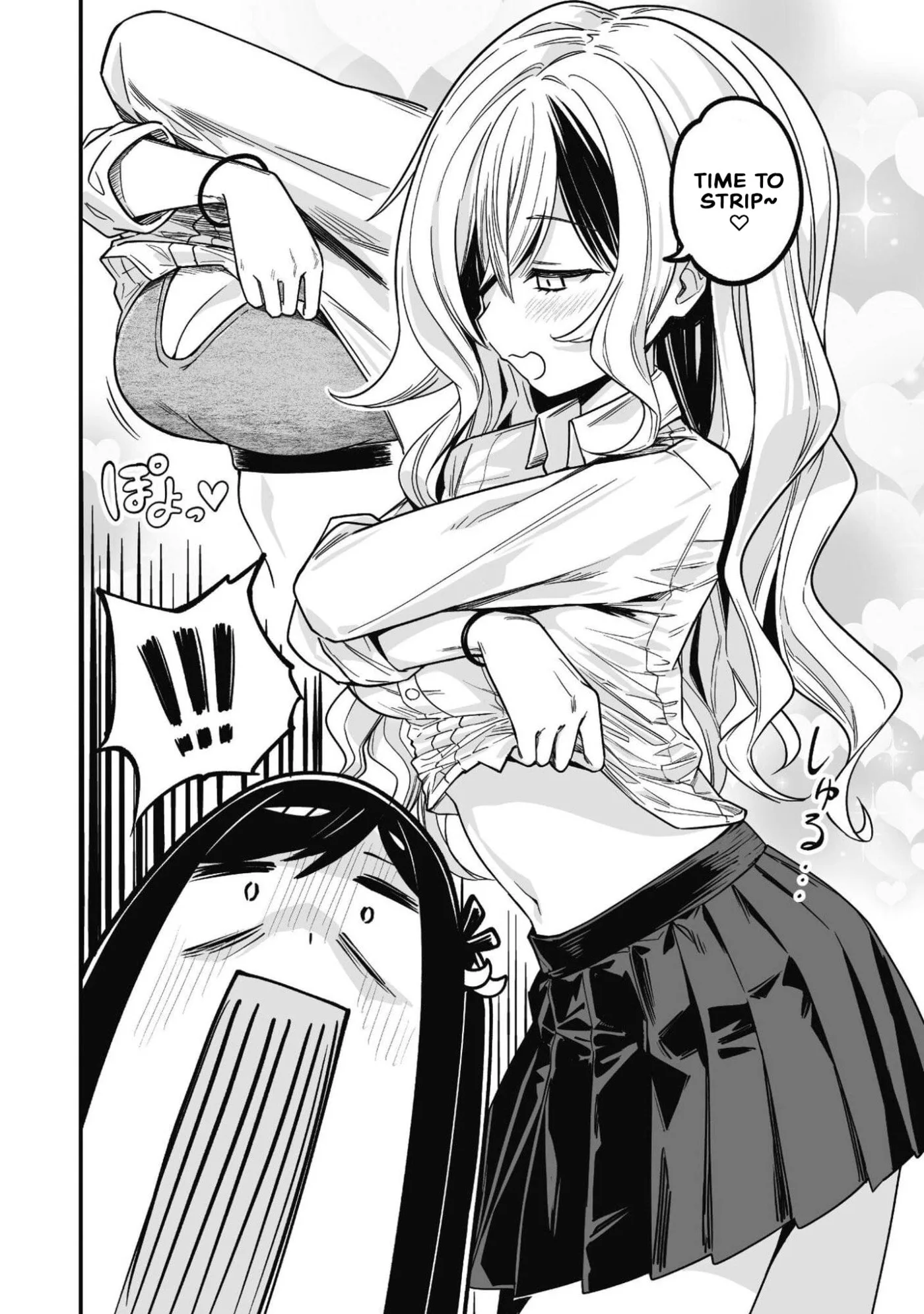 Saenai Ossan, Jitsu wa Saikyou, chapter 3, page 14