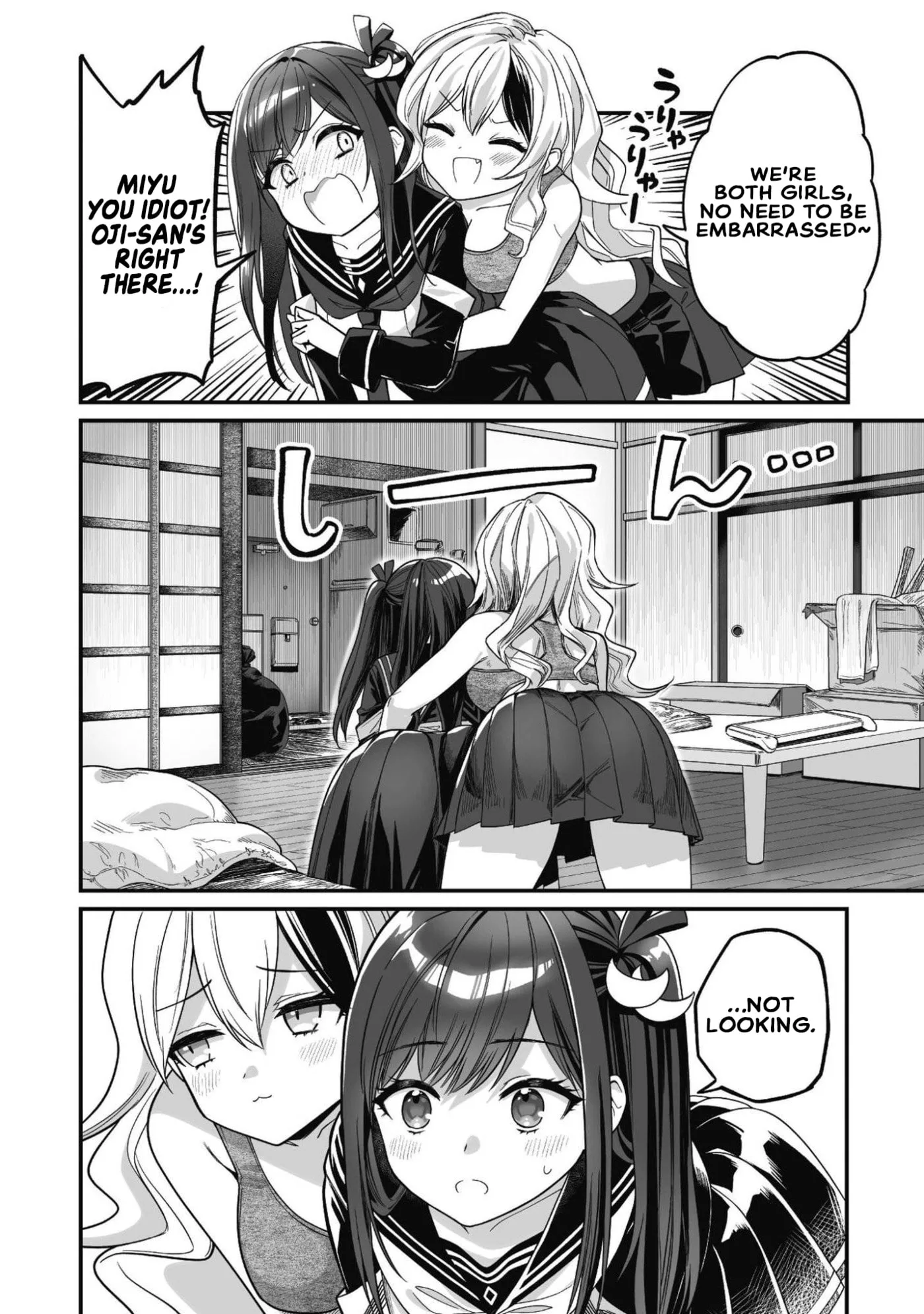 Saenai Ossan, Jitsu wa Saikyou, chapter 3, page 16