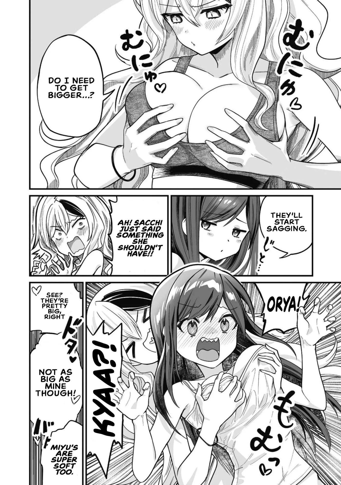Saenai Ossan, Jitsu wa Saikyou, chapter 3, page 18