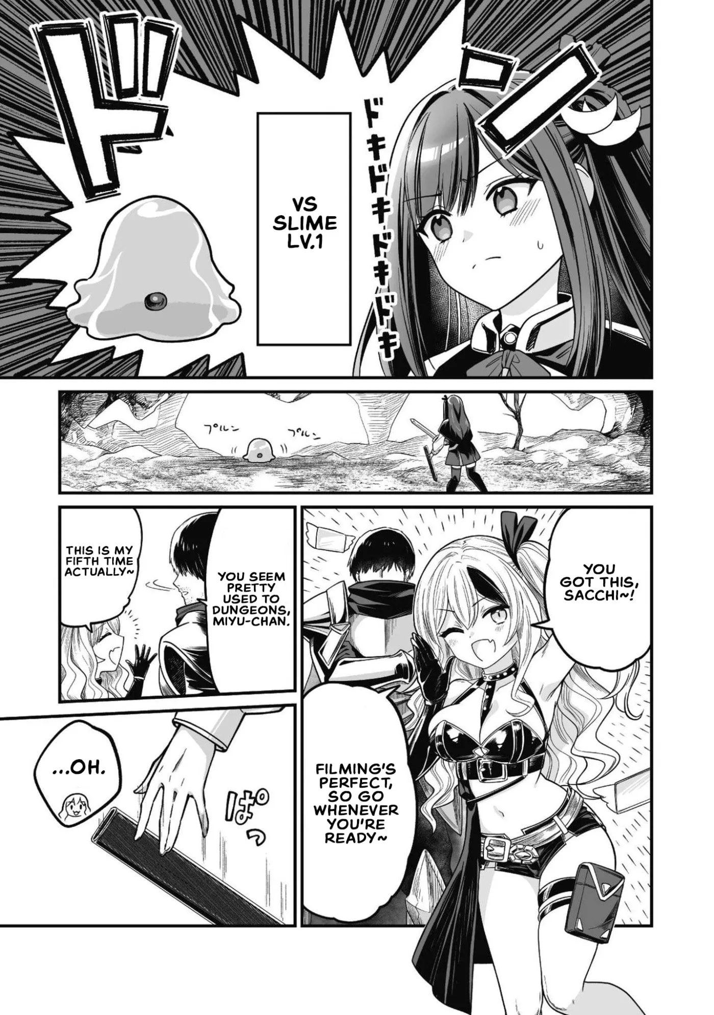 Saenai Ossan, Jitsu wa Saikyou, chapter 3, page 31