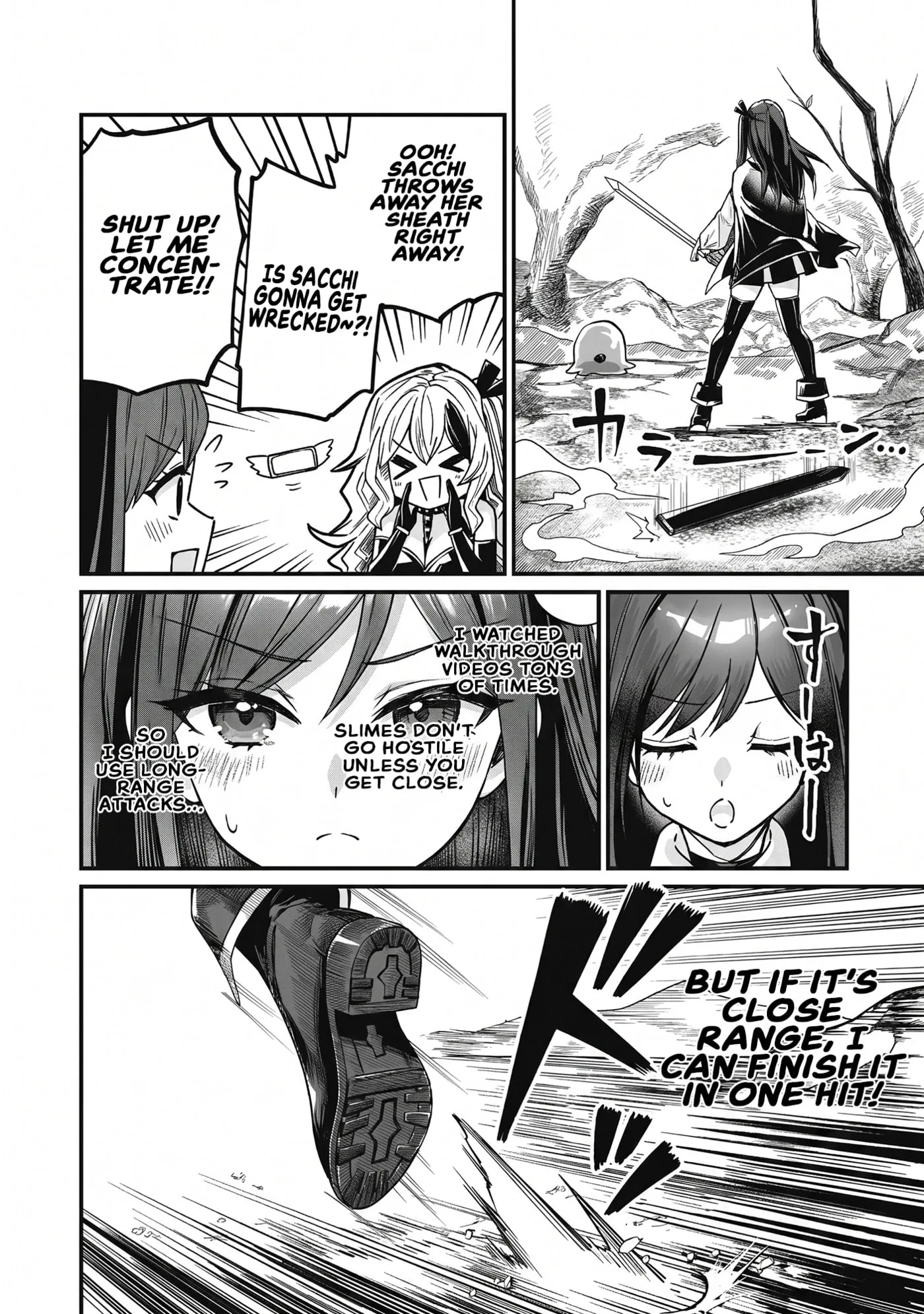 Saenai Ossan, Jitsu wa Saikyou, chapter 3, page 32