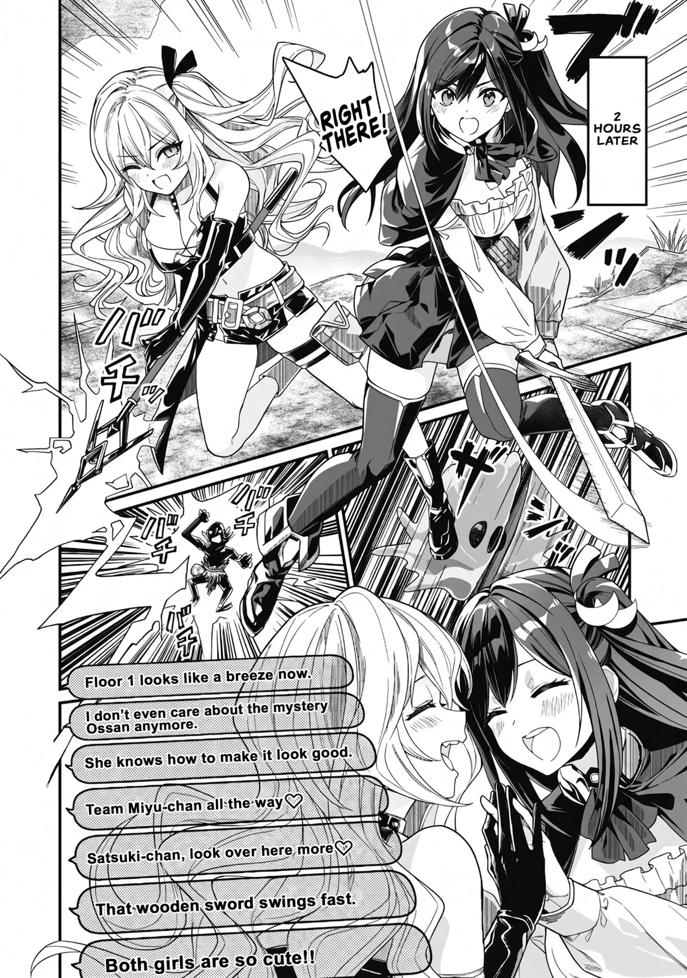 Saenai Ossan, Jitsu wa Saikyou, chapter 3, page 38