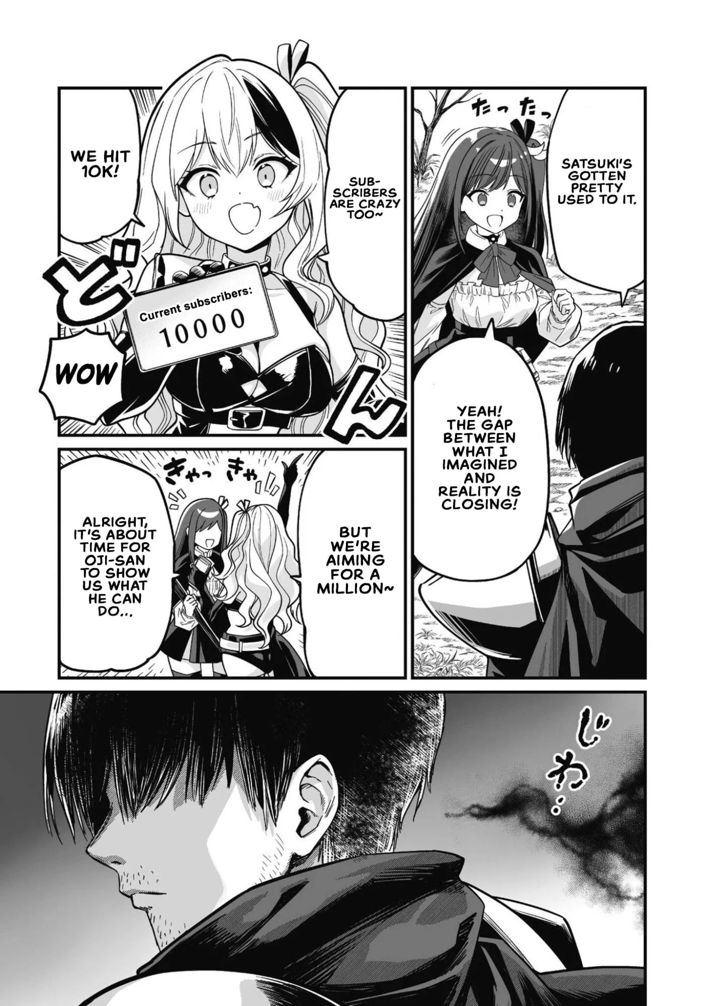 Saenai Ossan, Jitsu wa Saikyou, chapter 3, page 39