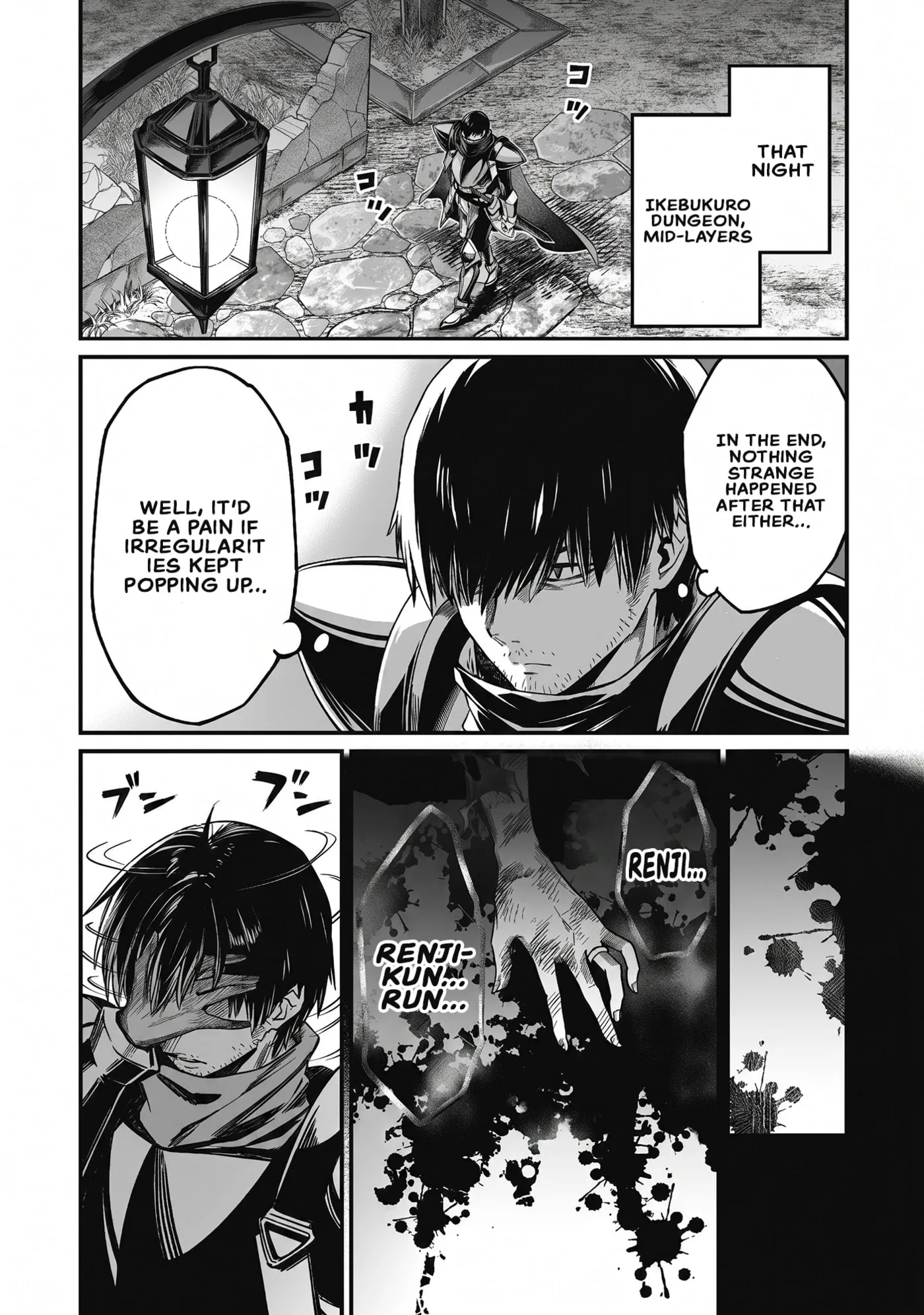 Saenai Ossan, Jitsu wa Saikyou, chapter 3, page 42
