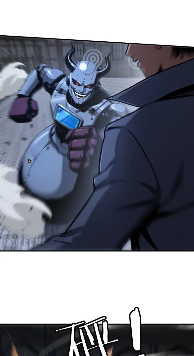 Becoming Necromancer God Through a Skeleton Clone, chapter 8, page 34