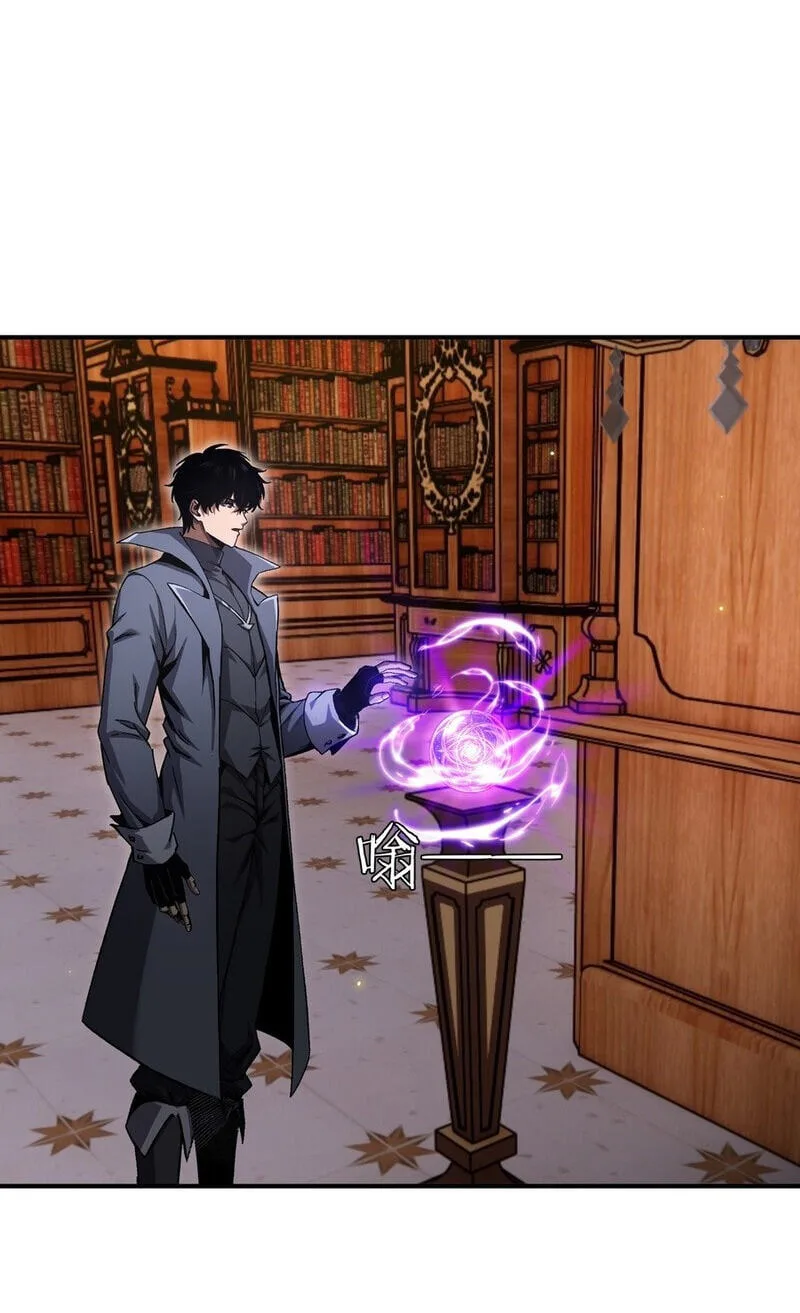 Becoming Necromancer God Through a Skeleton Clone, chapter 8, page 48