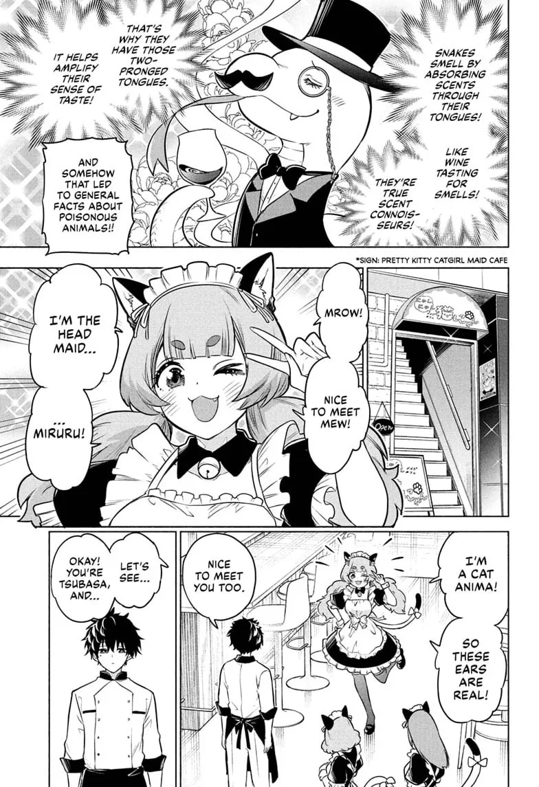 Animal Signal, chapter 4, page 5