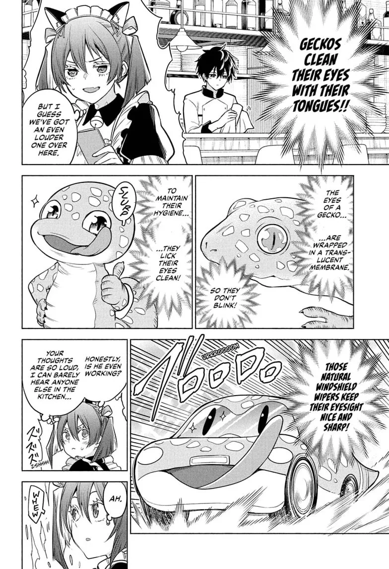 Animal Signal, chapter 4, page 12