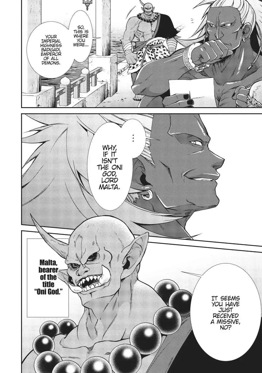 Mushoku Tensei: Jobless Reincarnation, chapter 63, page 2