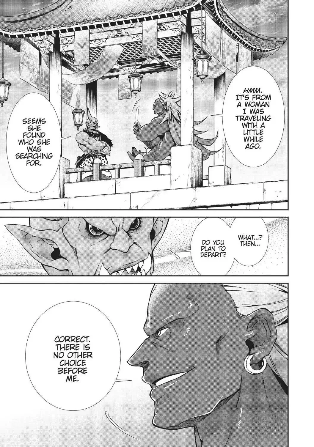 Mushoku Tensei: Jobless Reincarnation, chapter 63, page 3
