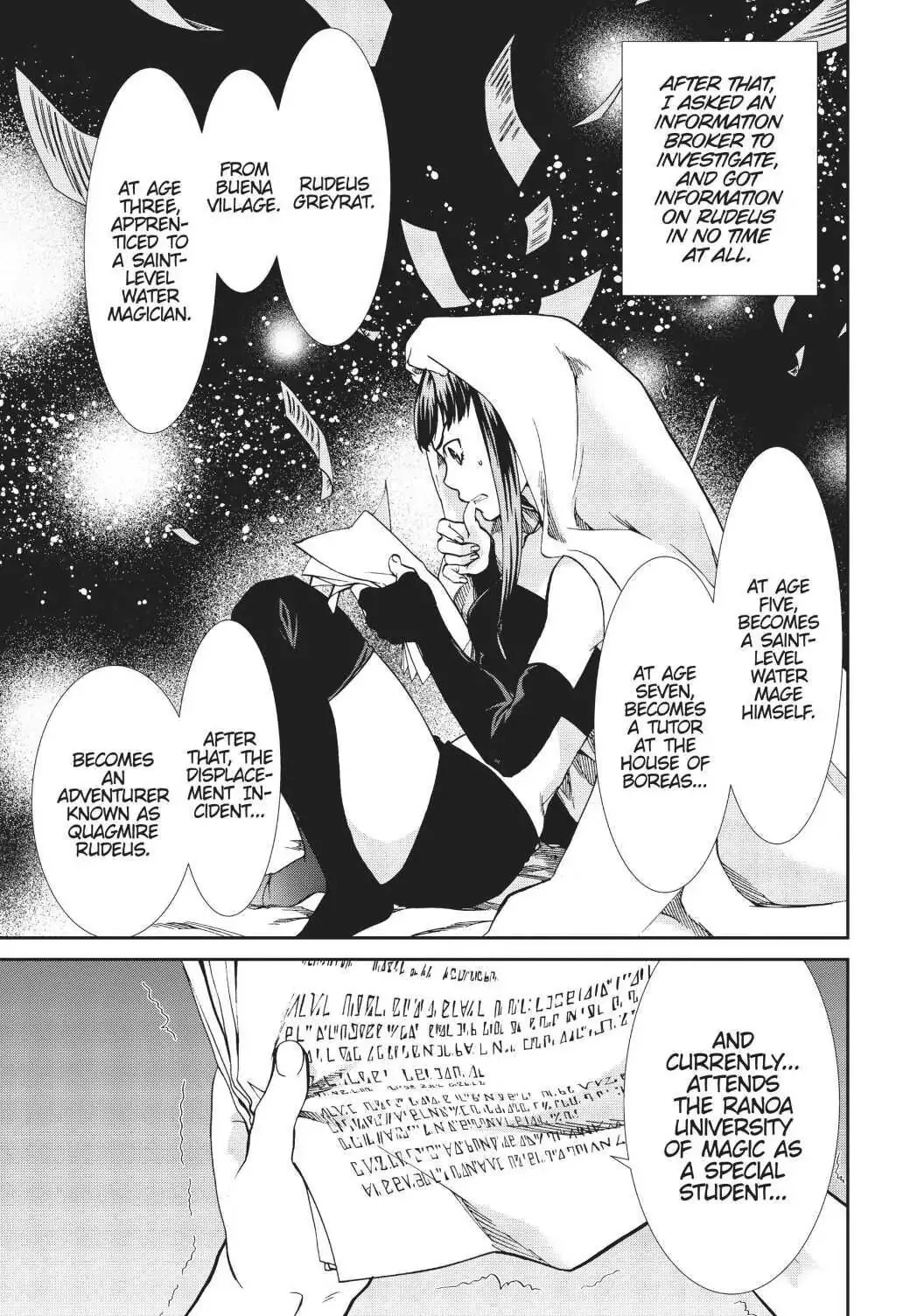 Mushoku Tensei: Jobless Reincarnation, chapter 63.5, page 13