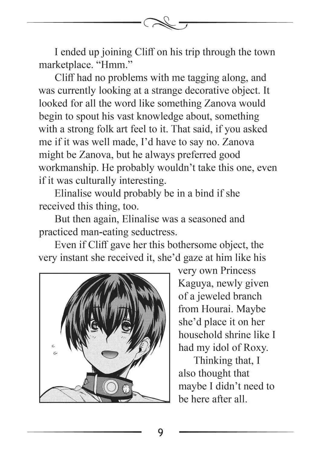Mushoku Tensei: Jobless Reincarnation, chapter 64.5, page 9