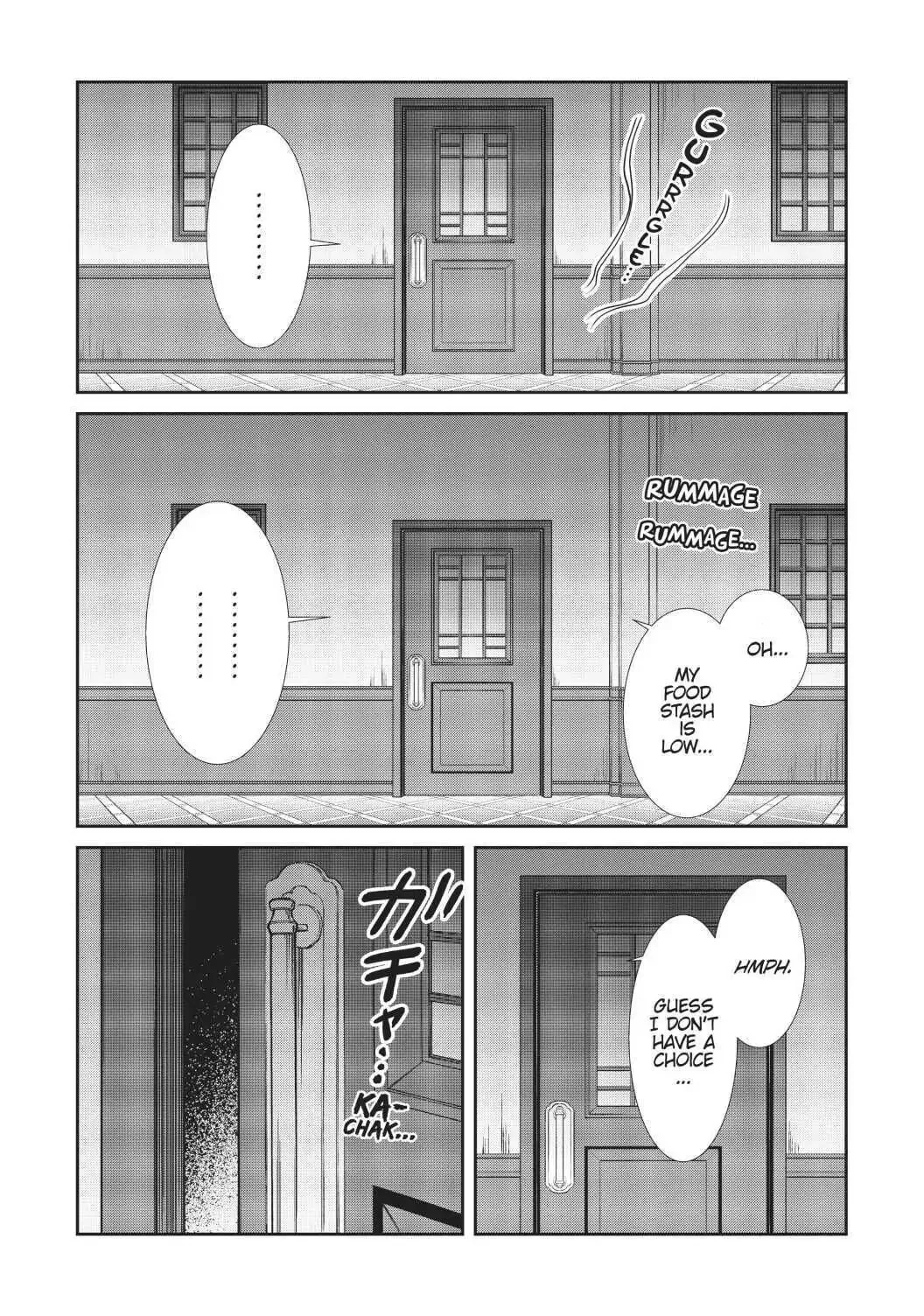 Mushoku Tensei: Jobless Reincarnation, chapter 64.5, page 19