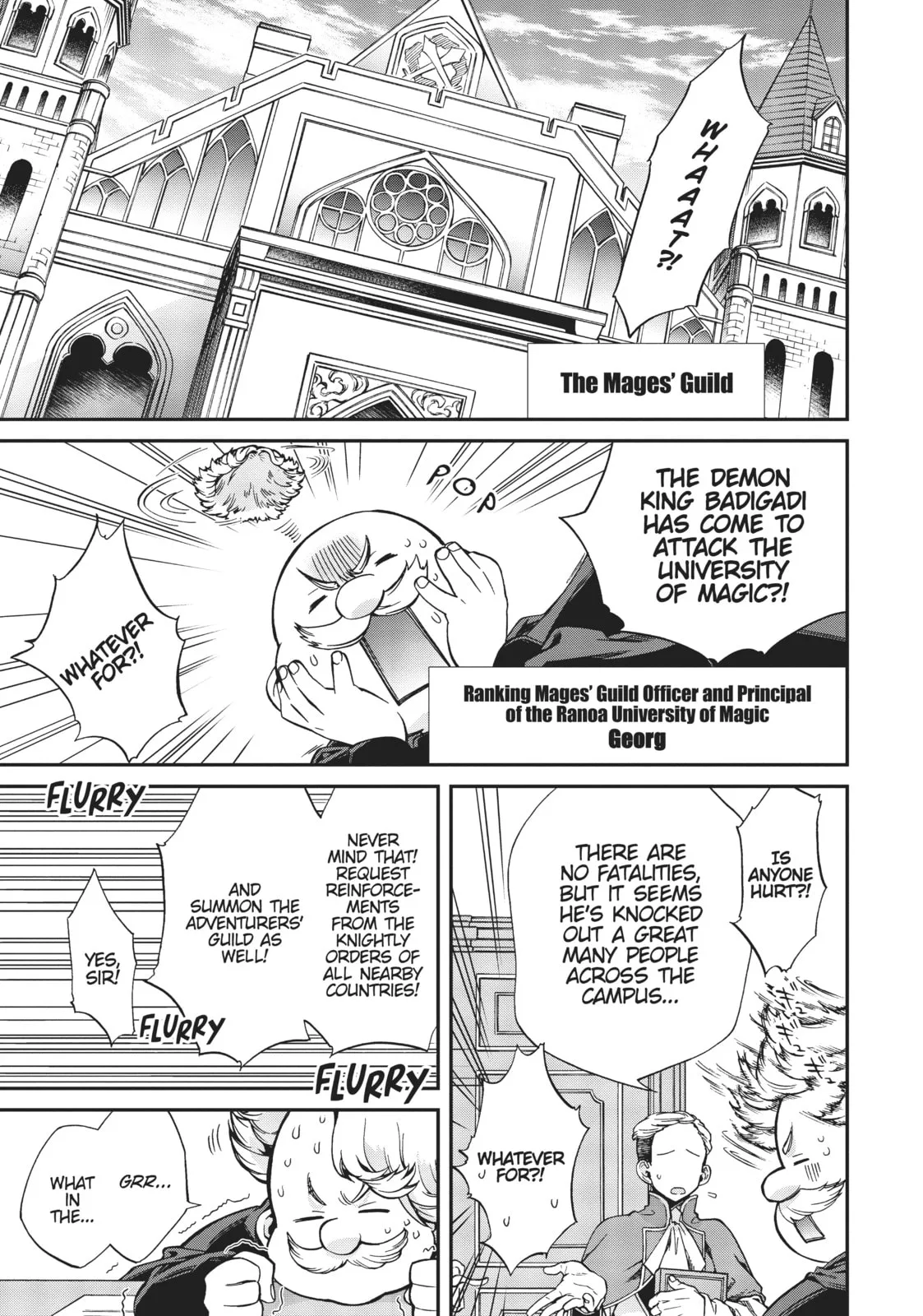 Mushoku Tensei: Jobless Reincarnation, chapter 66, page 1