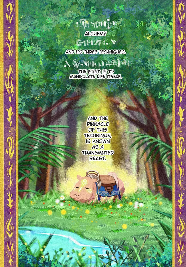 The Frontier Alchemist, chapter 11.1, page 1