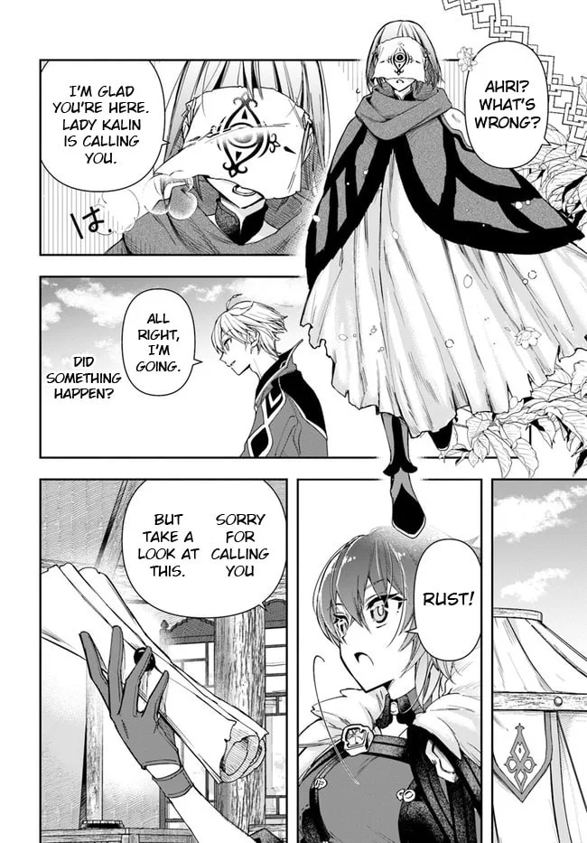 The Frontier Alchemist, chapter 11.1, page 5