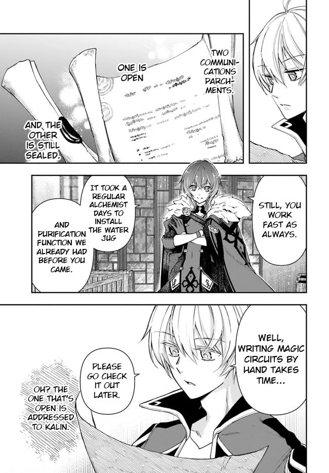 The Frontier Alchemist, chapter 11.1, page 6
