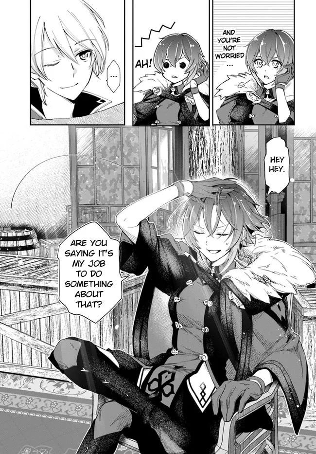 The Frontier Alchemist, chapter 11.1, page 12