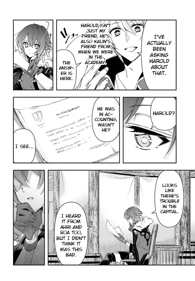 The Frontier Alchemist, chapter 11.2, page 1