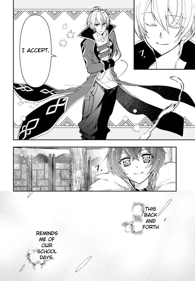 The Frontier Alchemist, chapter 11.2, page 3