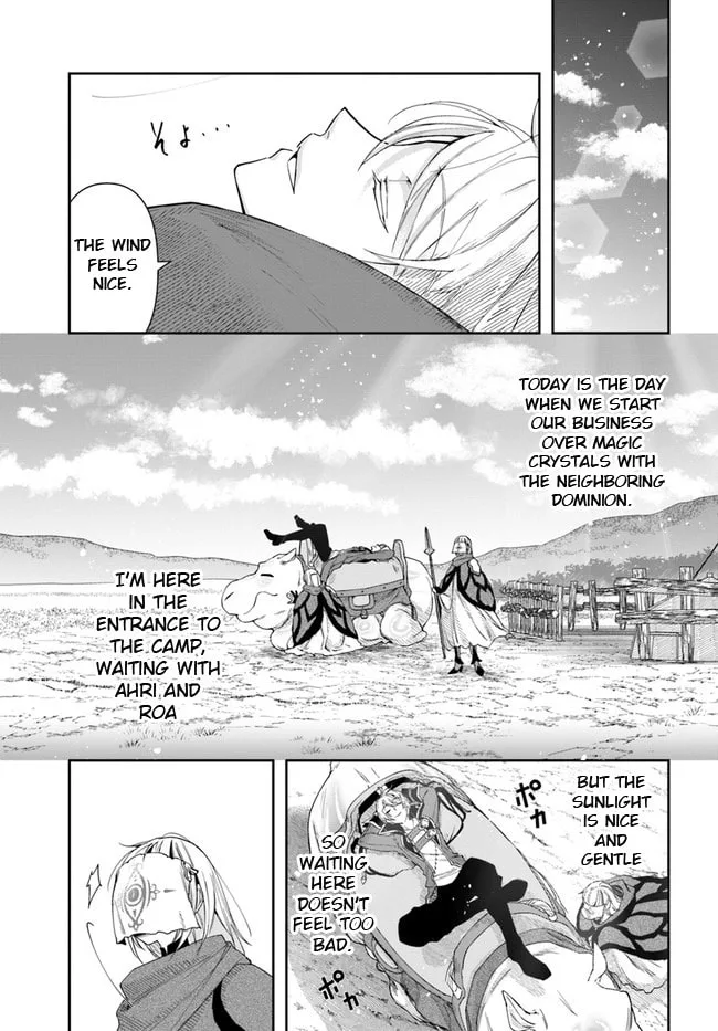 The Frontier Alchemist, chapter 11.2, page 4