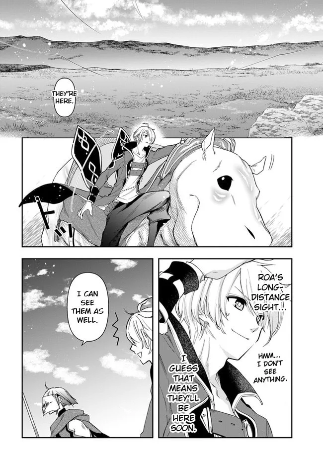The Frontier Alchemist, chapter 11.2, page 5