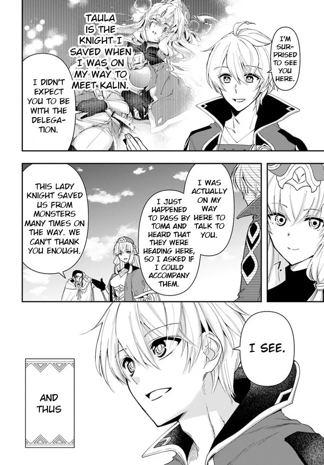 The Frontier Alchemist, chapter 11.2, page 13