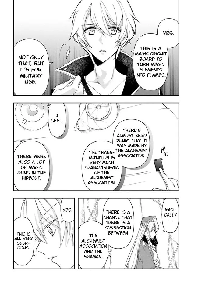 The Frontier Alchemist, chapter 12.1, page 12