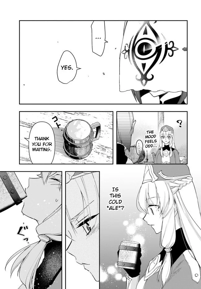 The Frontier Alchemist, chapter 12.2, page 7