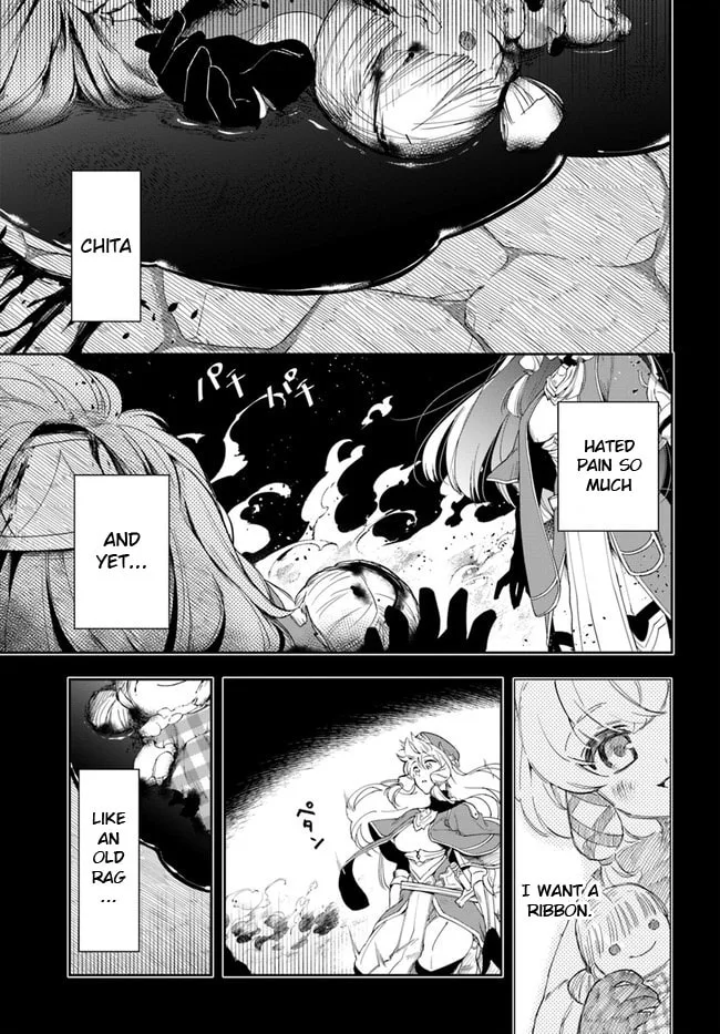 The Frontier Alchemist, chapter 13.1, page 11