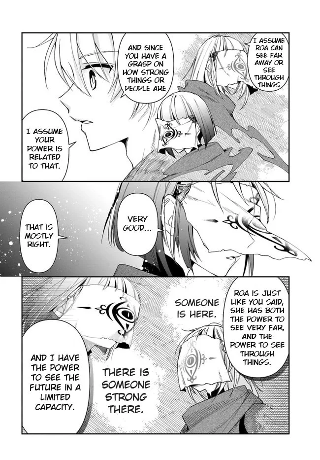 The Frontier Alchemist, chapter 13.2, page 7