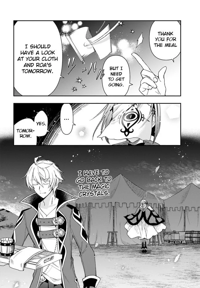 The Frontier Alchemist, chapter 13.2, page 17