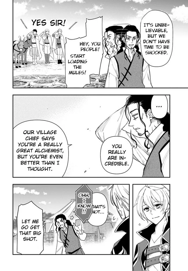The Frontier Alchemist, chapter 14.1, page 2