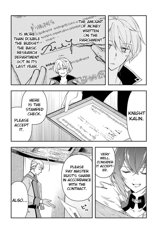 The Frontier Alchemist, chapter 14.1, page 6