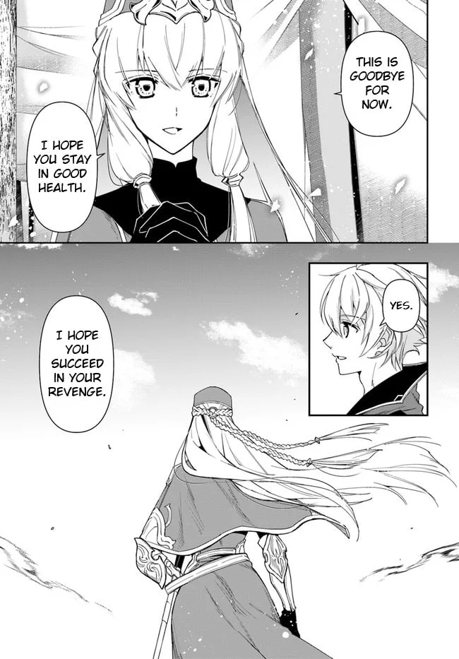 The Frontier Alchemist, chapter 14.1, page 11