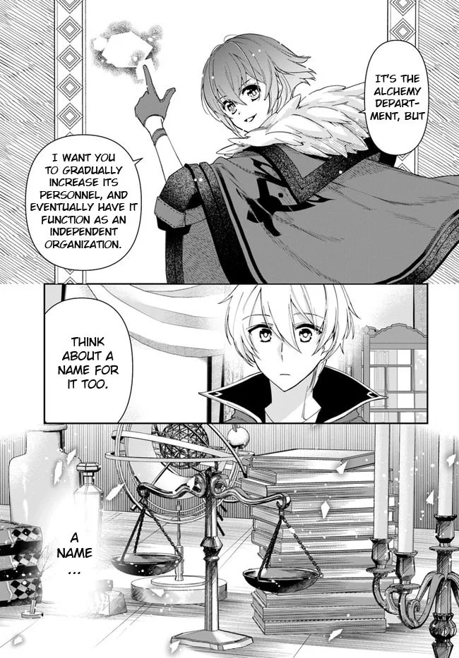 The Frontier Alchemist, chapter 14.1, page 13