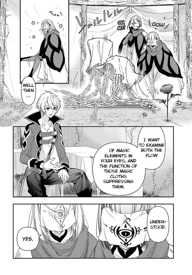 The Frontier Alchemist, chapter 14.2, page 2