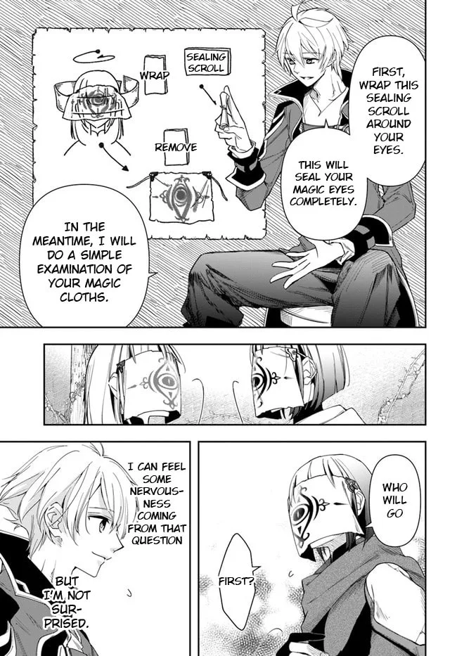 The Frontier Alchemist, chapter 14.2, page 3