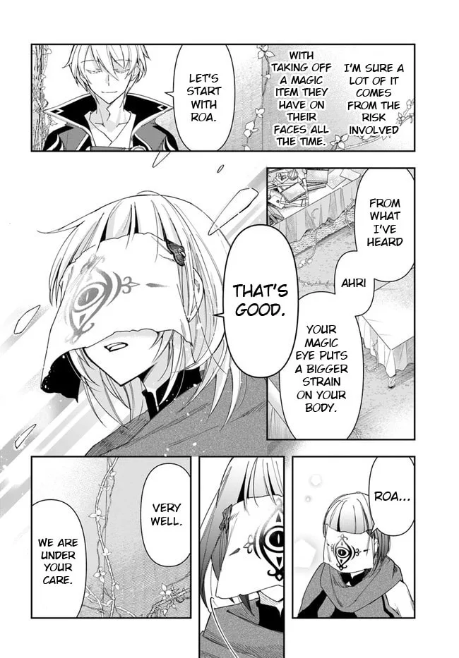 The Frontier Alchemist, chapter 14.2, page 4