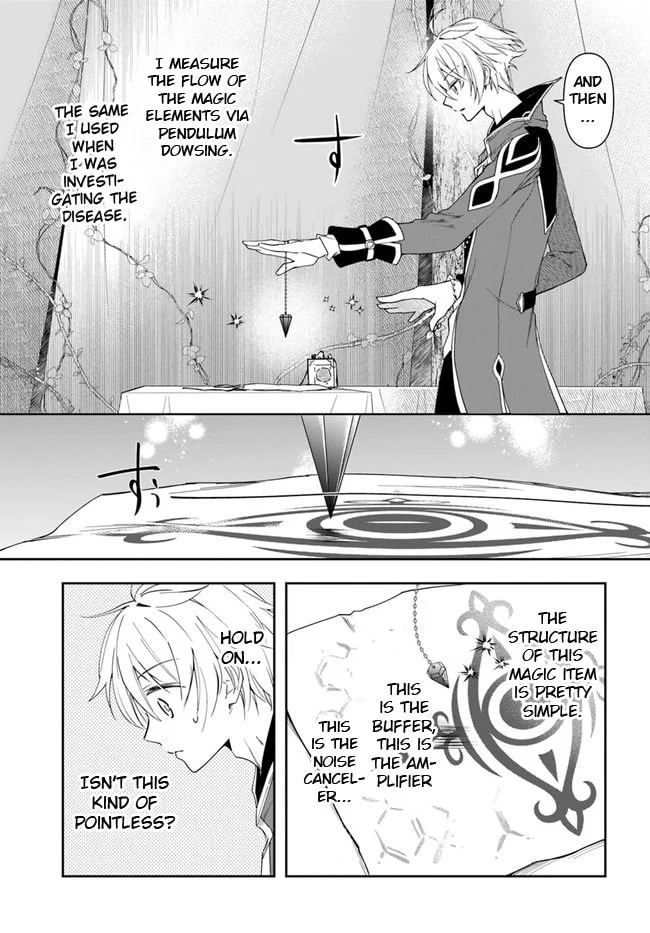 The Frontier Alchemist, chapter 14.2, page 11
